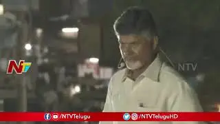 Chandrababu Speech at Ponnur Public Meeting | AP Elections 2019 | NTV