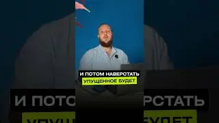 ПОЧЕМУ О ПЕНСИИ НУЖНО ДУМАТЬ ЗАРАНЕЕ