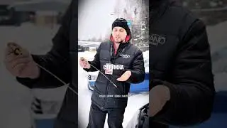 Гадаете на масле втихаря?)