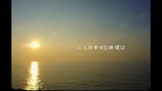 Tomohisa Yamashita『LOVE SONG』orangeprince.ver