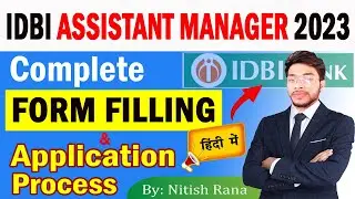 IDBI Assistant Manager 2023 Notification | Online Apply Kaise Kare | Full Details