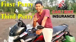 FIRST PARTY Insurance vs THIRD PARTY Insurance vs PA INSURANCE, Car insurance, Bike insurance 🚗