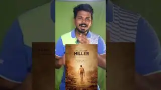 Captain Miller First Single Release Update MoviesStar