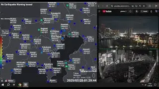 🔴JQuake live (1:35 - 0:57 UTC+9 JST | 7/25)