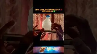 Desi Jugaad ✅. #desi #jugaad #cool #device #play #better #gameplay #pubgmobile #explore #page