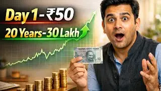 ₹50 Daily Saving Challenge || 50 रुपए का कमाल ||
