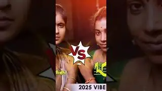KOKKU MAKKU || SUPER SINGER RAJALAKSHMI | DEVAKOTTAI ABIRAMI || 2025 VIBE SONG