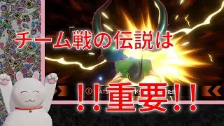 [カービィのエアライダー] チーム戦の伝説は重要！！　シティトライアルでEnjoy!! 5 #カービィのエアライダー #エアライダー #voicevox