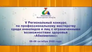 Прямая трансляция пользователя Михаил Бушманов