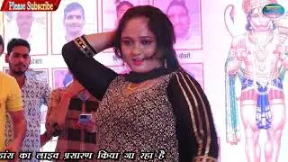 ऐसी अदा आपने पहले नहीं देखी होगी ~ रूबी चौधरी का खतरनाक डांस / बच्चे बच्चे हो गये फ़िदा #dancevideo