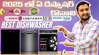 Best Dishwasher 2025 🏆 Amazon Great Indian Festival & Flipkart Big Billion Days Sale Deals