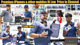 PREMIUM IPHONES @ LOWPRICE IN CHENNAI | Rolex காட்டிய Marshall Speaker | Premium iphone cases #tamil