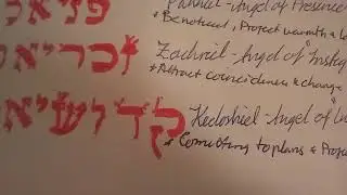 The Angels of The 42 Letter Name. Try my Link. Scan practice.