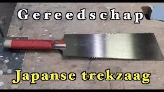 Timmertip 1203      Japanse trekzaag 300 mm