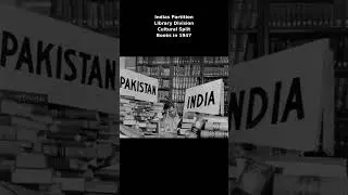 Dividing Books Post Partition 1947