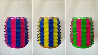 A4 වලින් වෙසක් කූඩු හදමු | DIY A4 Lantern | Vesak Lantern | Diwali Lantern | Ramadan Lantern | 2025