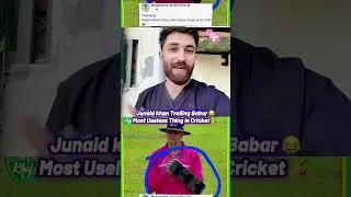 Junaid khan Trolling babar azam viral Funny reaction videos India Pakistan #babarazam #junaid