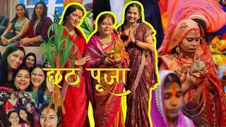 Ek Maharashtrian Ki First Time छठ पूजा 🌺 Barbie Theme Kitty & Birthday Celebration Vlog💗 Mom On Duty