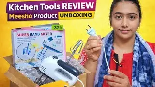 #kitchentools review/#blender /#electric blender/#meesho kitchen tools/#meesho product unboxing 