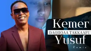 New Kemer Yusuf Ethiopian Oromo Music 2025