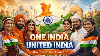 One India - United India | Mile Sur Mera Tumahara | Various Artist |