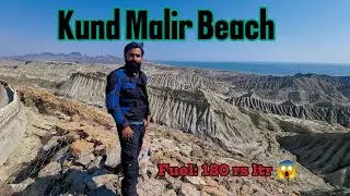 KARACHI TO KUND MALIR BEACH | The Most Beautiful Beach in Pakistan