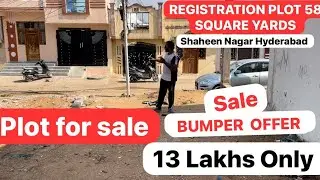 Sold out 🕹️Plot for sale 58square yards 13 lakhs only Habeeb colony Shaheen nagar Hyderabad details