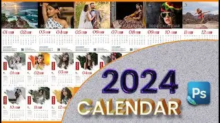Wall Calendar 2024 Free Psd Templates  | Free 2024 Calendar PSD Templates