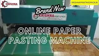 Online Pasting Machine for High-Speed Production | Krishna Print and Pack #3ply #corrugationmachine