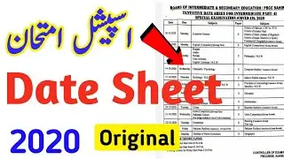Special Exams Date Sheet 2020|12th Class Date Sheet 2020|10th Class Date Sheet 2020