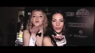 PLAYBOY PARTY | GENTLEMAN CLUB в LA CASA DEL CIGARRO | CARTE BLANCHE