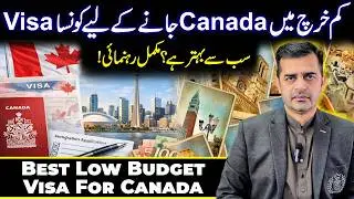 Pakistan to Canada Visit Visa 2026: Tourist vs Business, Invitation Letters & Approval Guide