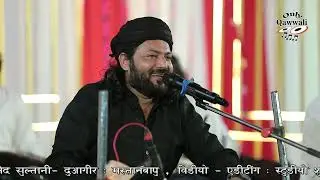 He Kalyar Ke Raja, #qawwali, Junaid Sultani, Urs Rukanshawali, Aarmbhda, Okha
