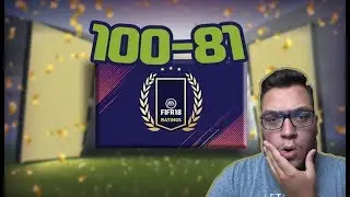FIFA 18 TOP 100 ULTIMATE TEAM RATINGS! (100-81)