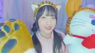 MV 上月せれな 家でYeah!ってアゲタイガー（TVアニメ「かくして!マキナさん!!」OPテーマ）