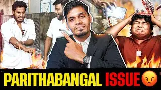 Society Pavangal 🤯 || Case Against GoSu ❓❔ தமிழ் 🔥 VC@Parithabangal #awareness 