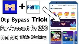 Paytm Account Per day Transfer &yen;220 Rupaye MiniJoy new Apps ByPass Trick Otp Secret