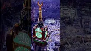 ✨ beautiful Hajj wathapp status 2022 special status 🕋 Full screen 💯