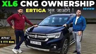 XL6 CNG After 1 Lakh KM | Mileage, Service & Problems | Real  Ownership Review
