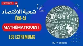 21# Chapitre 2 : Optimisation libre( Les extremums libres :max local & min local) - point col