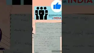 Articles 15(1) to 15(4) #reservation article#fundalmental rights#