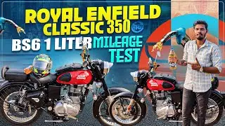 Royal Enfield Classic 350 Bs6 1 Liter Mileage Test ⛽ || Yashwanth Tungala ||