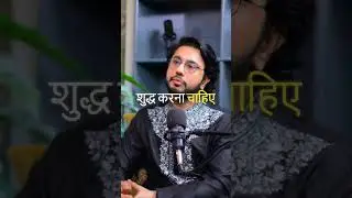 Ganga Snan: Sharir, Mann aur Atma ki Shuddhi ka Asli Arth