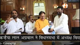 3 MP Candidates Resigned as MLA