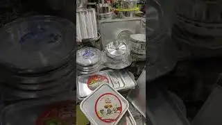 بث مباشر من محل شاتو لمستلزمات الحلويات كله بالاسعار