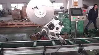 pencil in box packing machine cartoner machine labeler machine bopp film wrapping machine