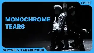 Shywie, xanarhykun - MONOCHROME TEARS