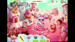 Level up 55 | Happy land ชายทะเล ep.2