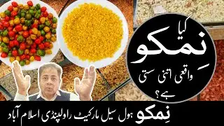 Level up Your Snack Game with the Ultimate Nimko Guide | Rawalpindi Islamabad Wholesale Market