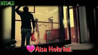 assamises video